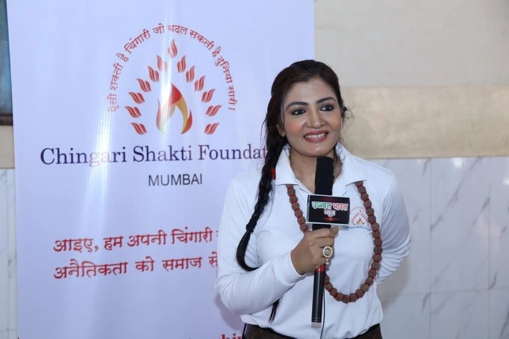 Chingari Shakti Foundation — sparking change in the community